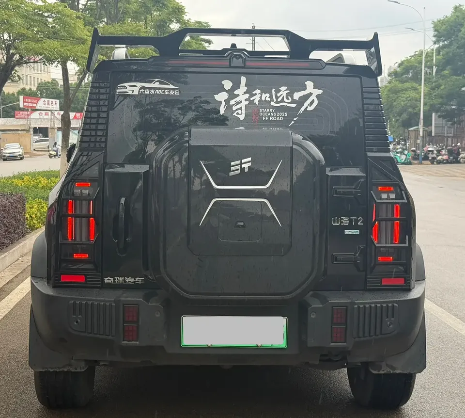 Jietu Shanhai Jetour Traveler C-DM 1.5TD DHT 129km 2WD Forest Edition 2024 — миниатюра 2