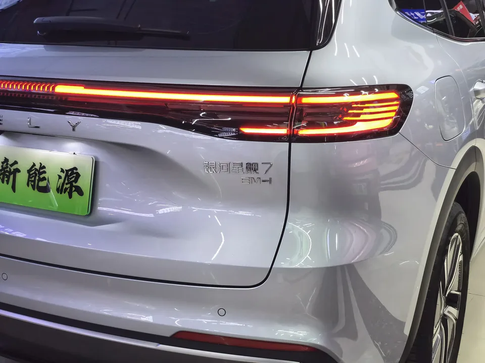 Geely Galaxy Starship 7 EM-i Galaxy Starship 7 EM-i 2025 120KM Exploration+ Edition 2025 — миниатюра 2