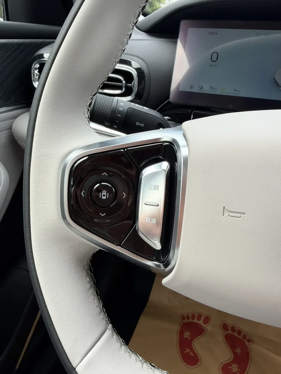 Geely Galaxy Star 6 Galaxy Star 6 2026 125km/h Exploration+ Edition 2026 — миниатюра 5