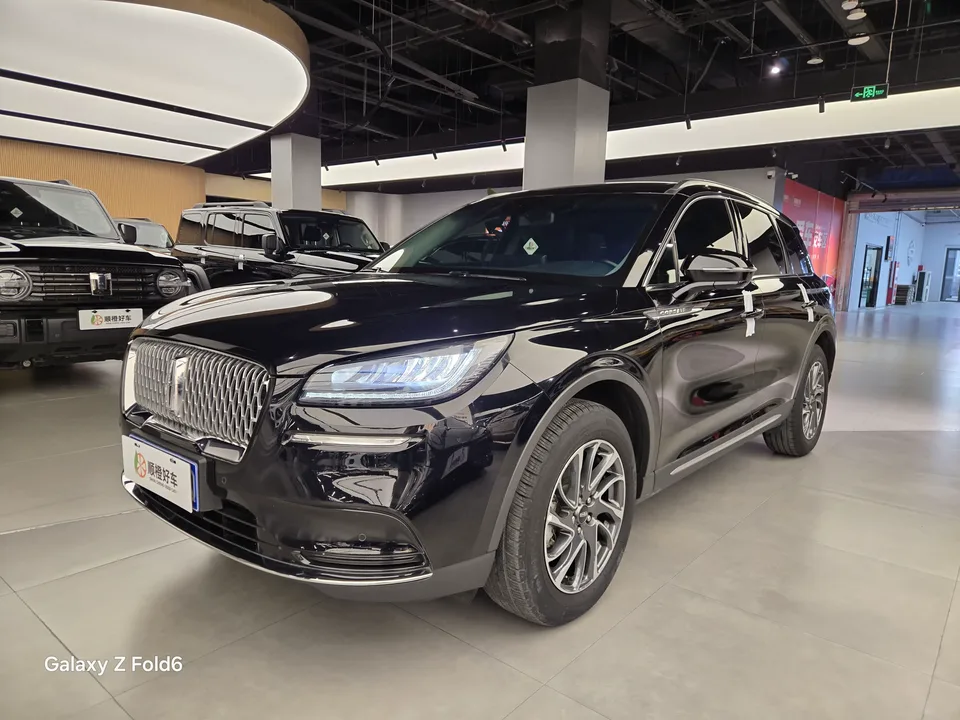 Lincoln Adventurer 2023