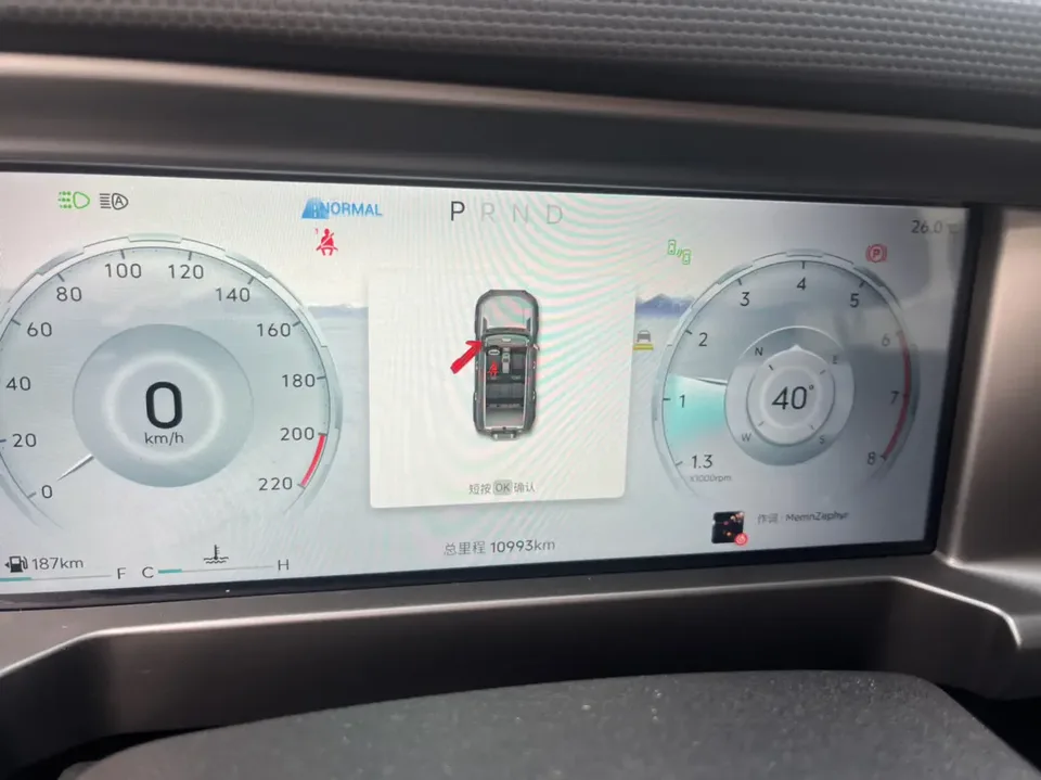 Jetour Jet Traveler 2.0TD XWD Discovery 2025 — миниатюра 4