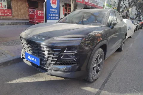 Jetour Dashing 2023 buy in Moscow