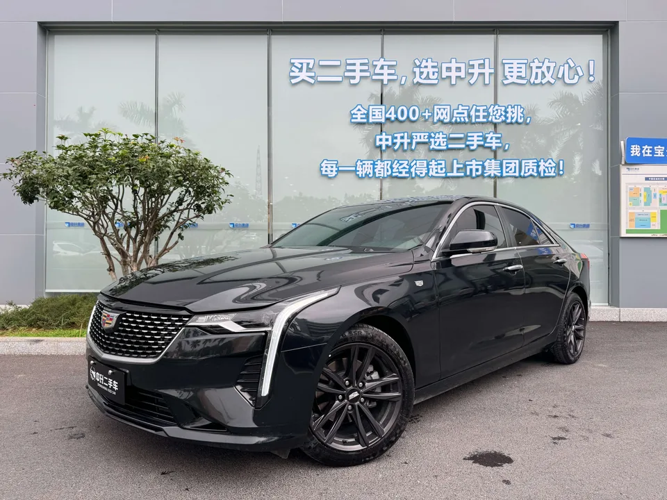 Cadillac CT4 2023