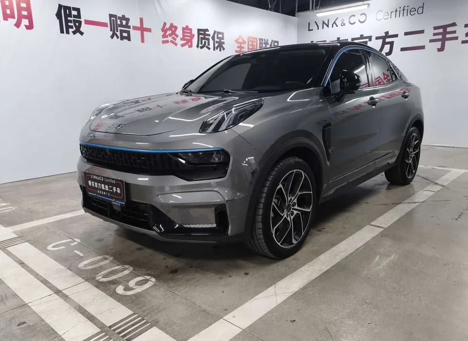 Lynk & Co 05 2023