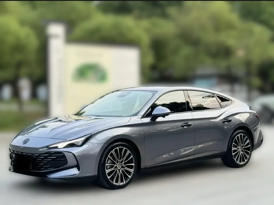 MG 7 2023