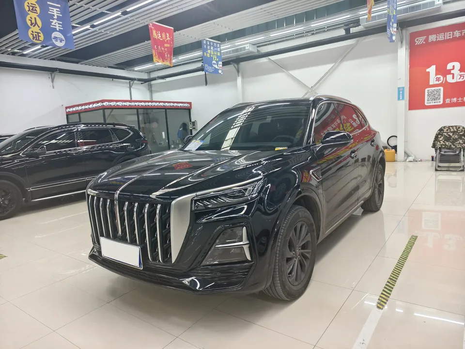 Hongqi HS5 2023