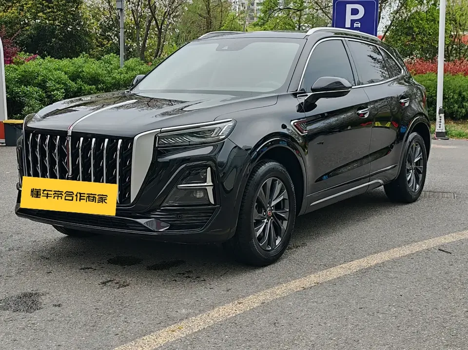 Hongqi HS5 2024