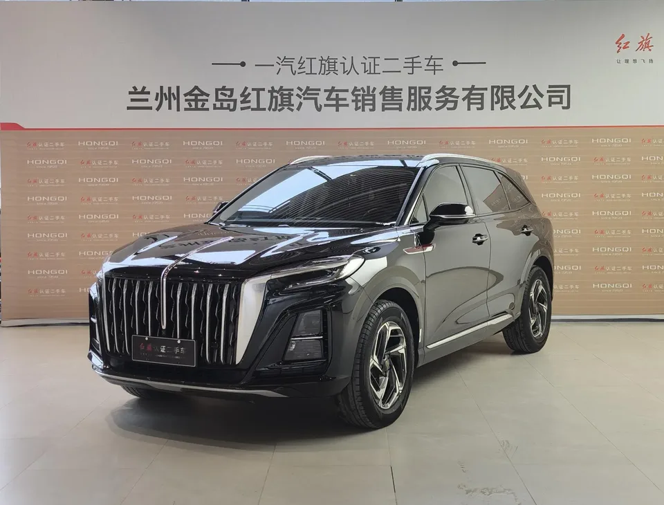 Hongqi HS3 2024