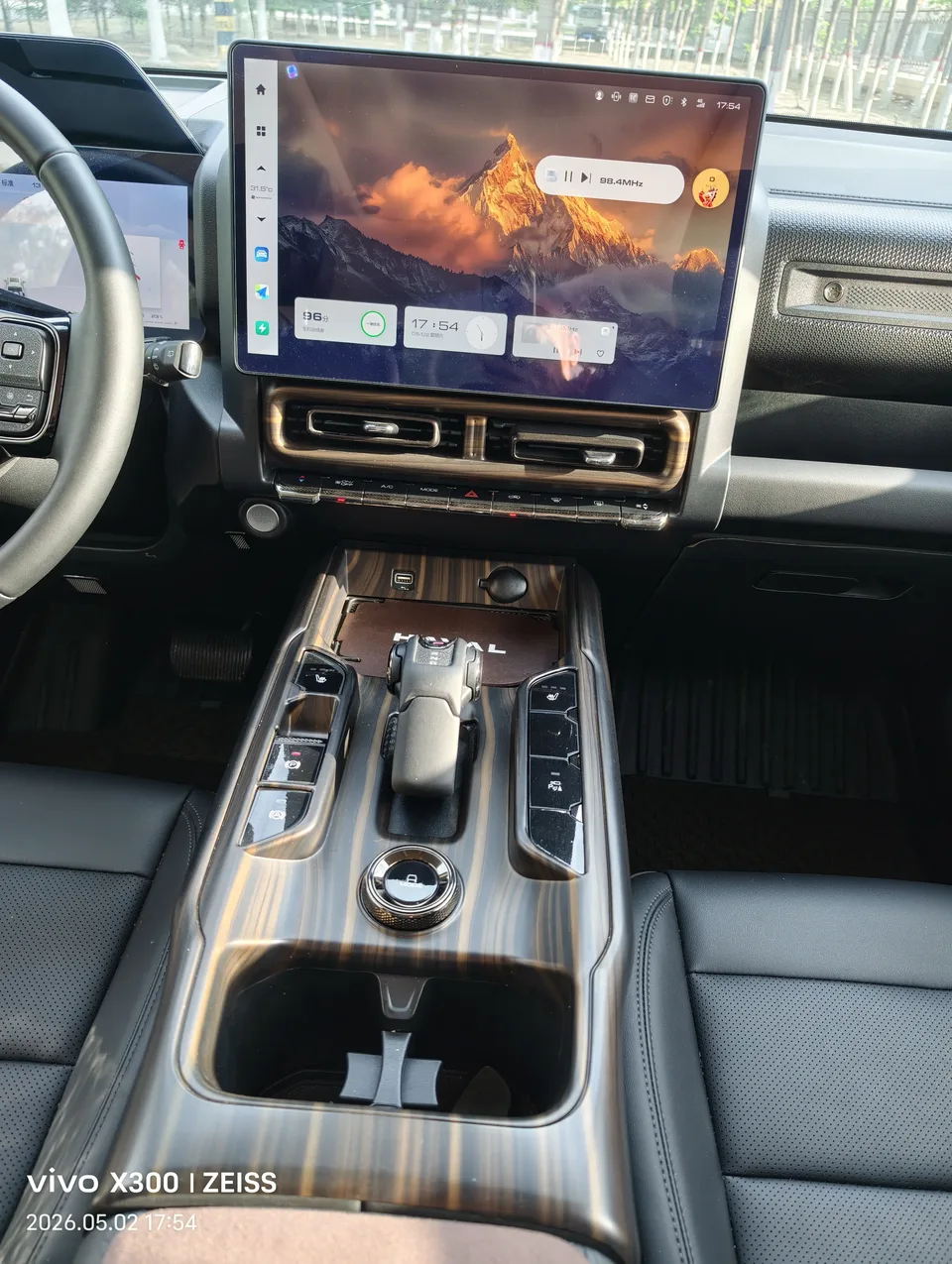 Haval Raptors PHEV 1.5T Hi4 145 Pro 2025 — миниатюра 3