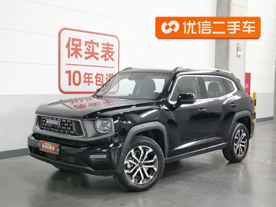 Haval Big Dog PLUS 2023