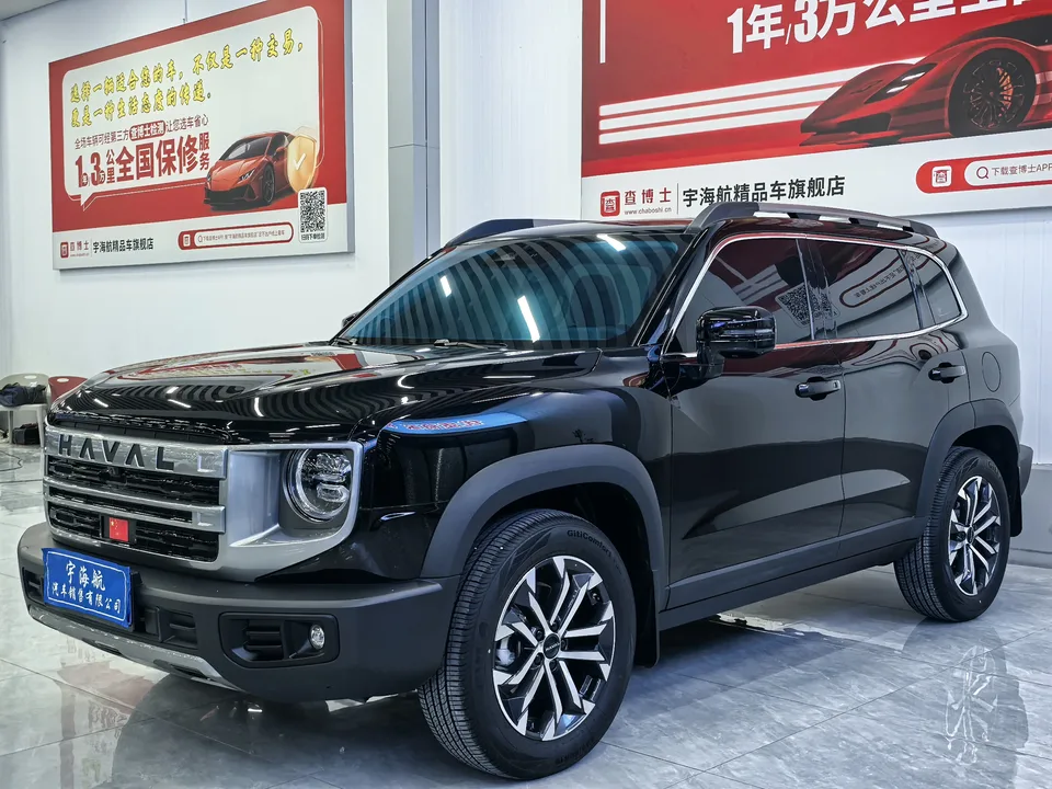Haval Dargo 2025