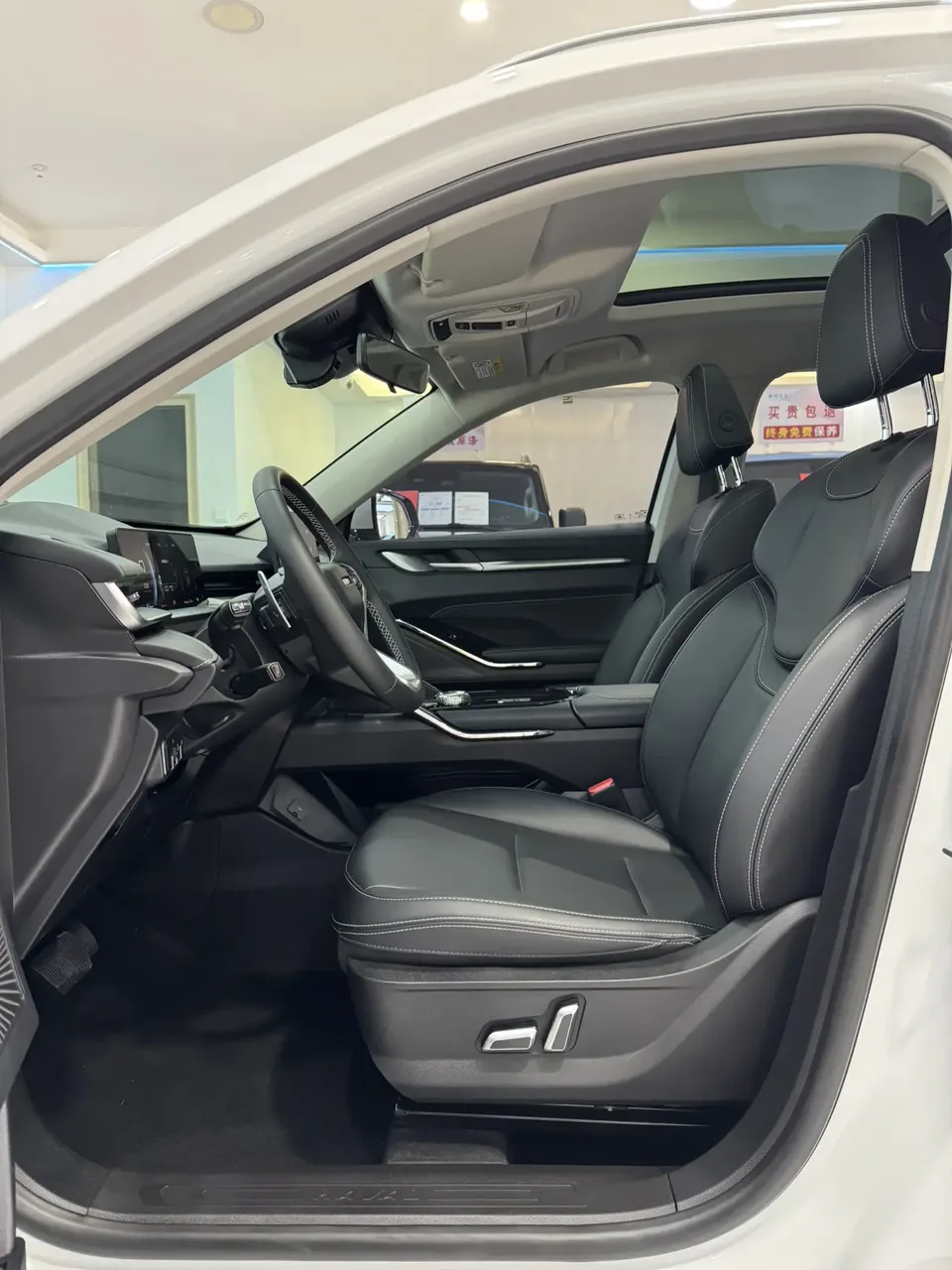 Haval H6 third generation 2.0T automatic two-wheel drive Max version 2023 — миниатюра 5
