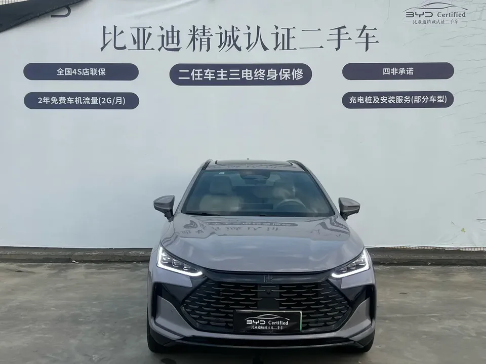 BYD Tang DM 2025