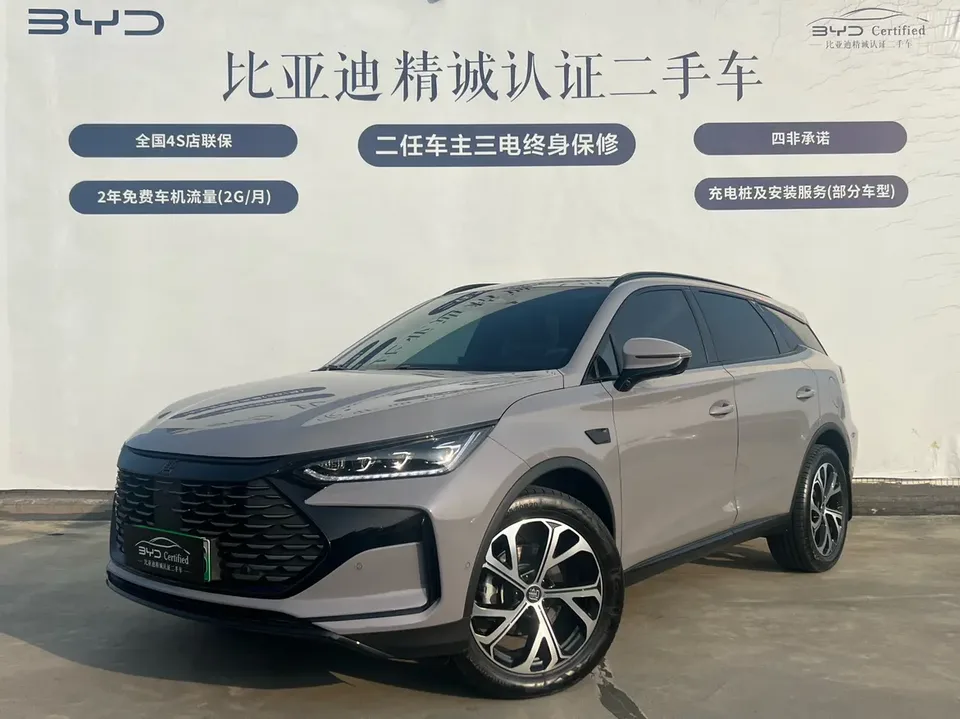 BYD Tang DM 2025