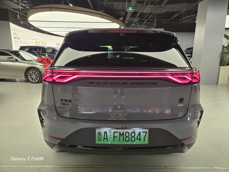 BYD Tang DM Intelligent Driving Edition DM-i 115KM Flagship Model 2025 — миниатюра 5