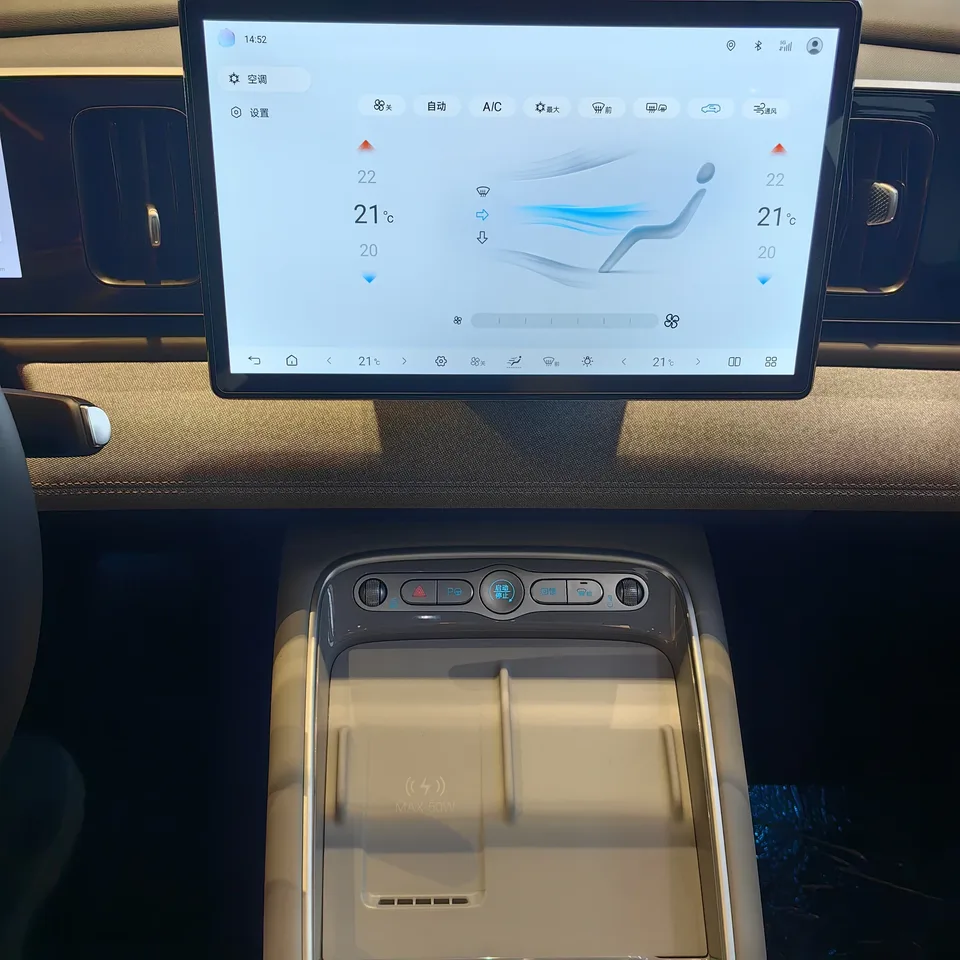 BYD Sea Lion 05 EV 520KM Intelligent Navigation Edition 2026 — миниатюра 3