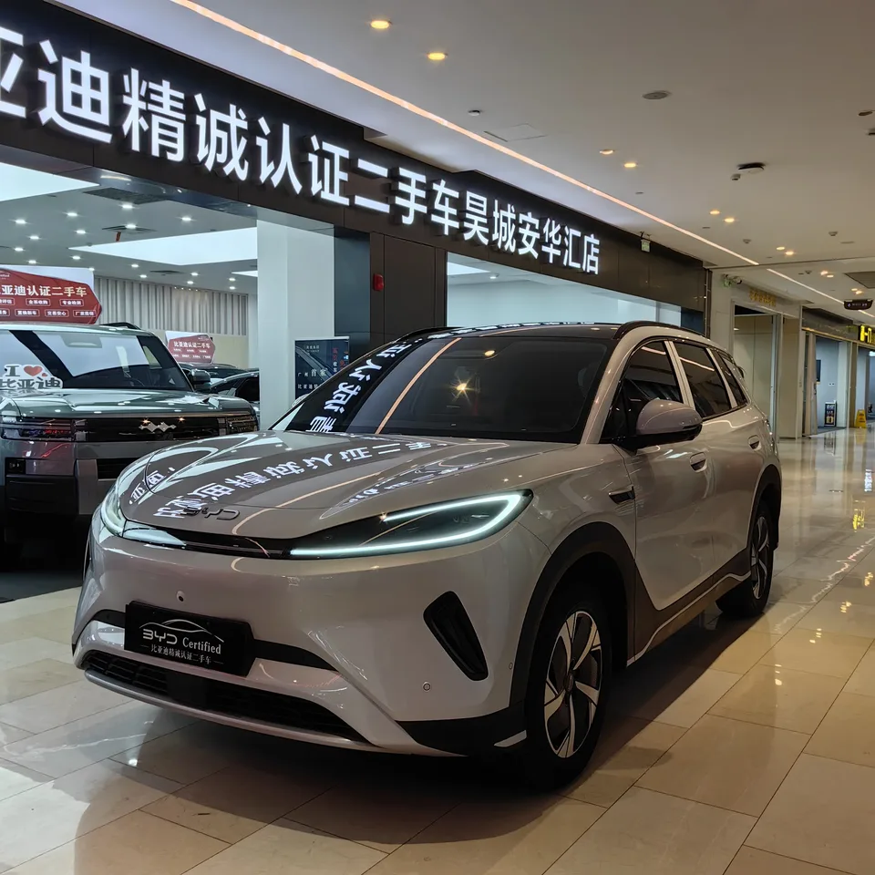 BYD Sea Lion 05 EV 2026