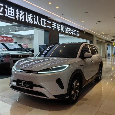BYD Sea Lion 05 EV 2026 купить в Москве