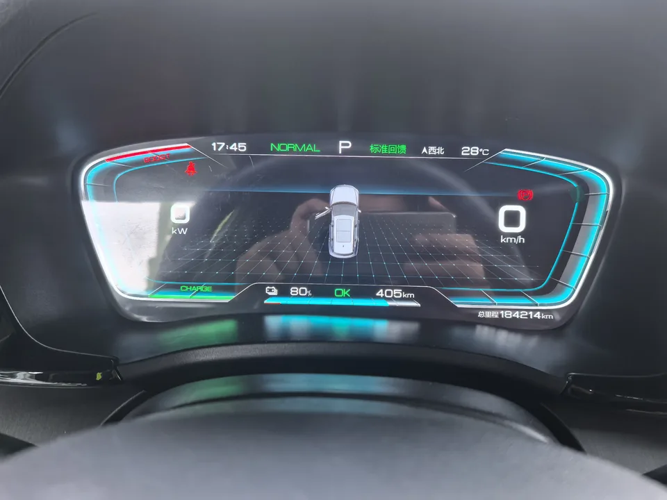 BYD Song PLUS EV Premium Edition 2022 — миниатюра 3