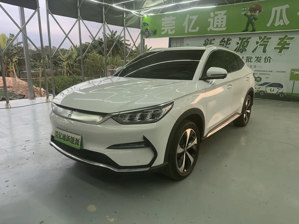 BYD Song PLUS EV 2022