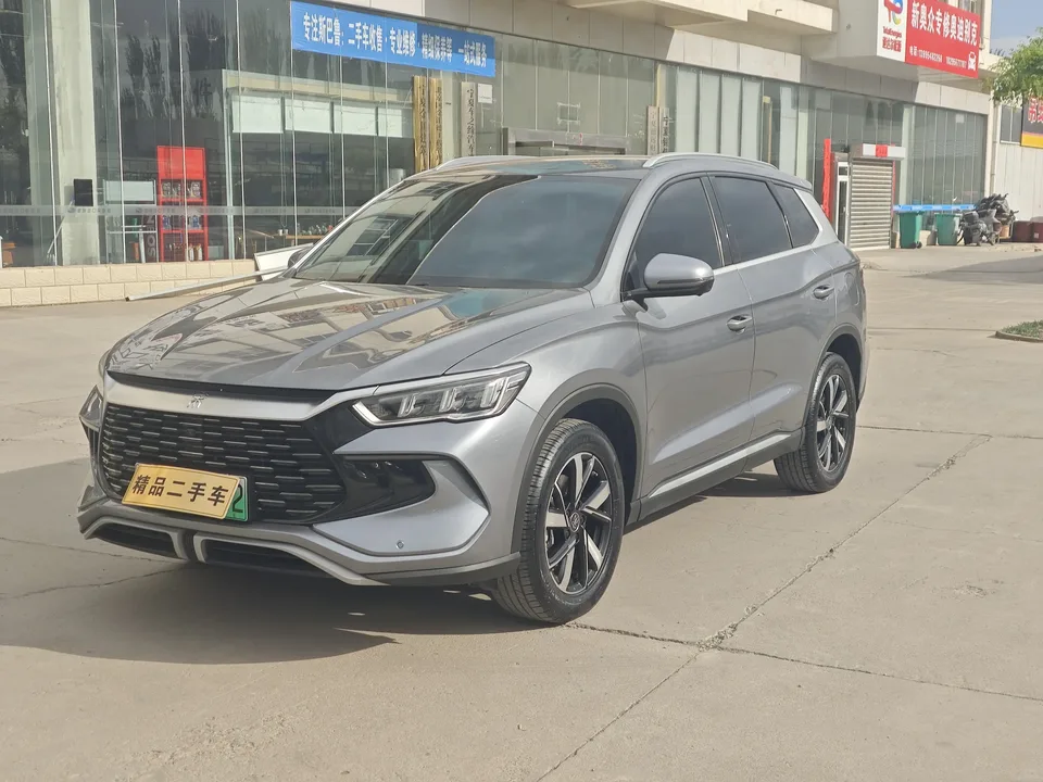 BYD Song Pro DM 2023
