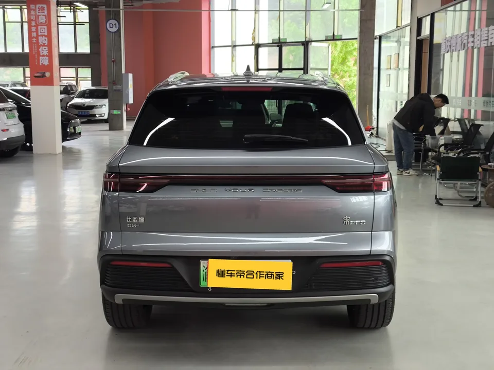 BYD Song Pro DM DM-i Honor Edition 110km Excellence Edition 2024 — миниатюра 4