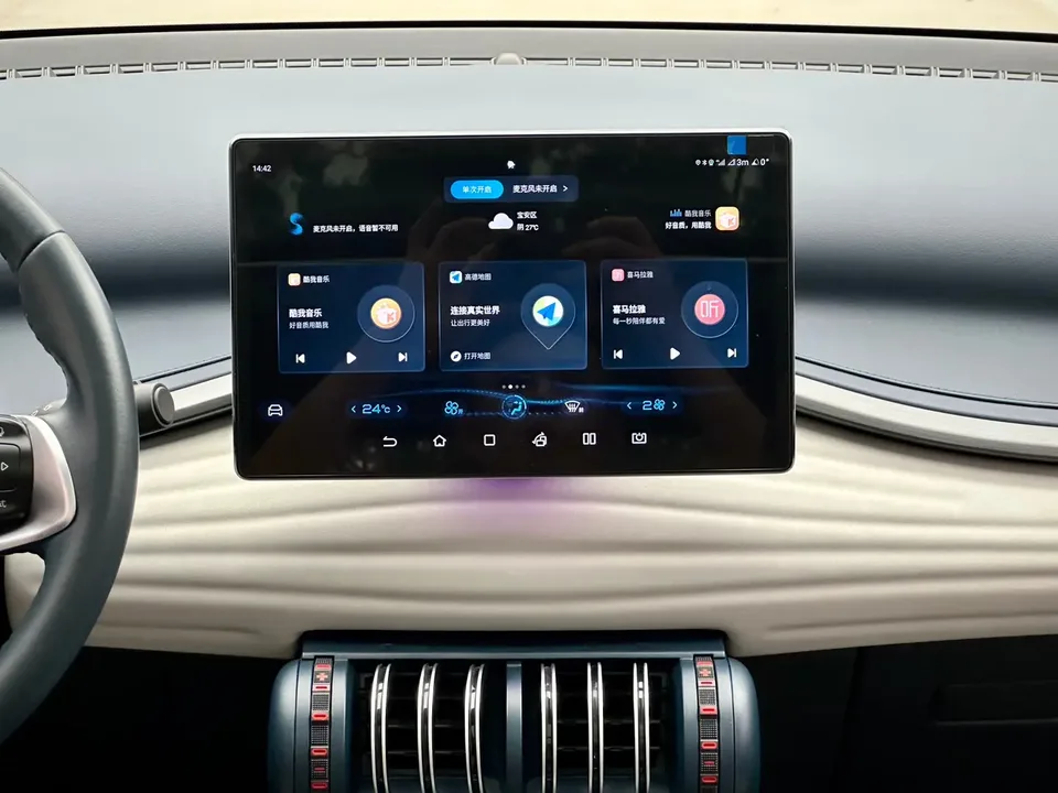 BYD Yuan Plus Yuan PLUS 2022 430KM Premium Edition 2023 — thumbnail 3