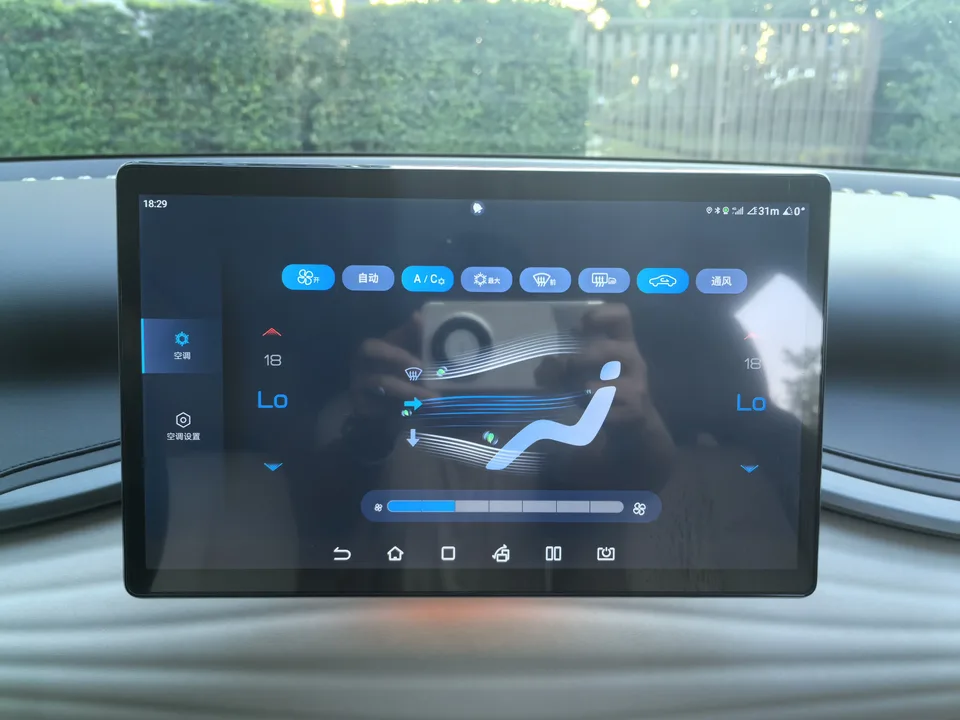 BYD Yuan Plus Champion Edition 510KM Leading Edition 2023 — миниатюра 3