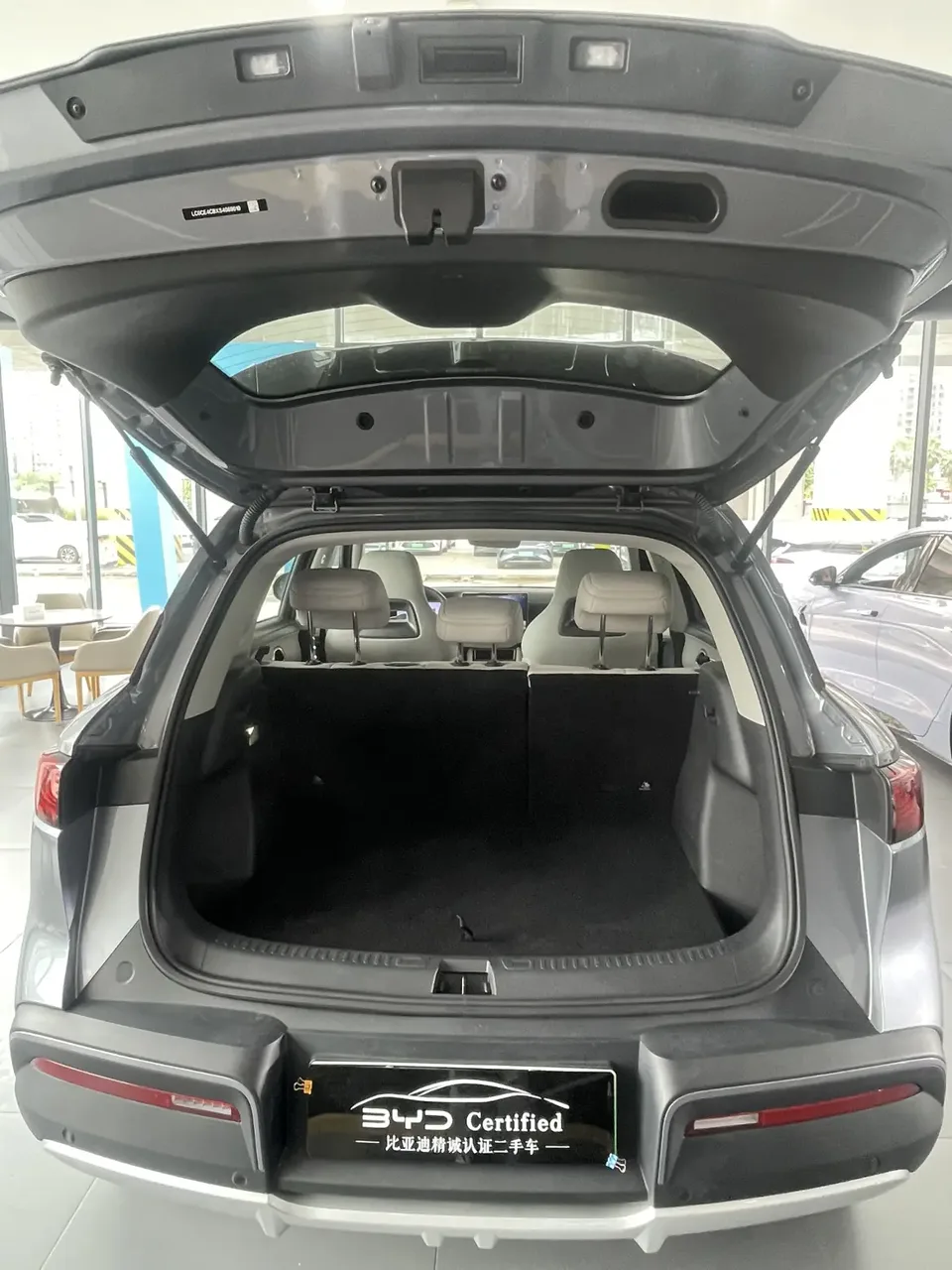 BYD Yuan Up Intelligent Driving Edition 401KM Beyond Edition 2025 — миниатюра 5