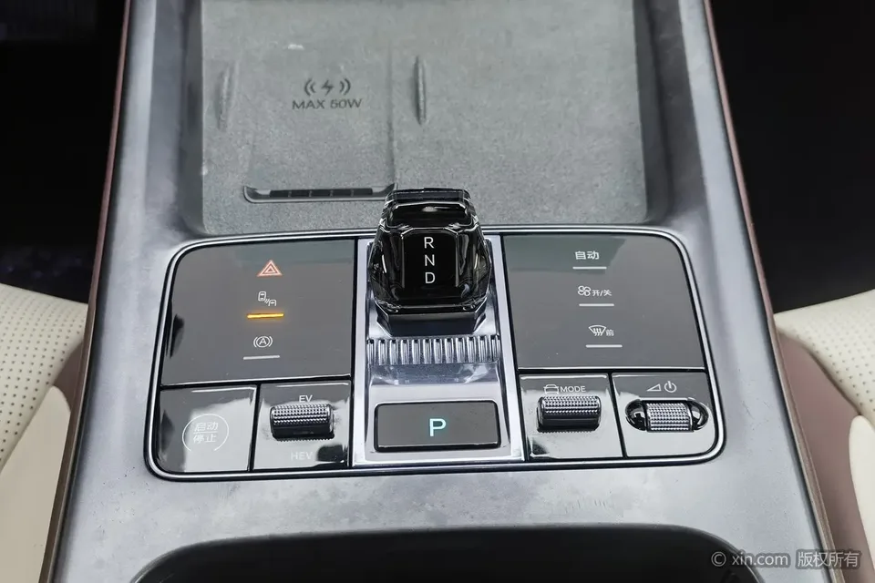 BYD Seal 07DM DM-i 125KM Luxury Model 2025 — миниатюра 4