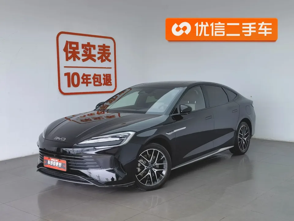 BYD Seal 07DM 2025