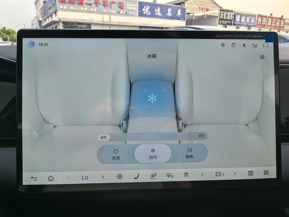 BYD Seal 06EV 545KM Flagship Model 2025 — миниатюра 3