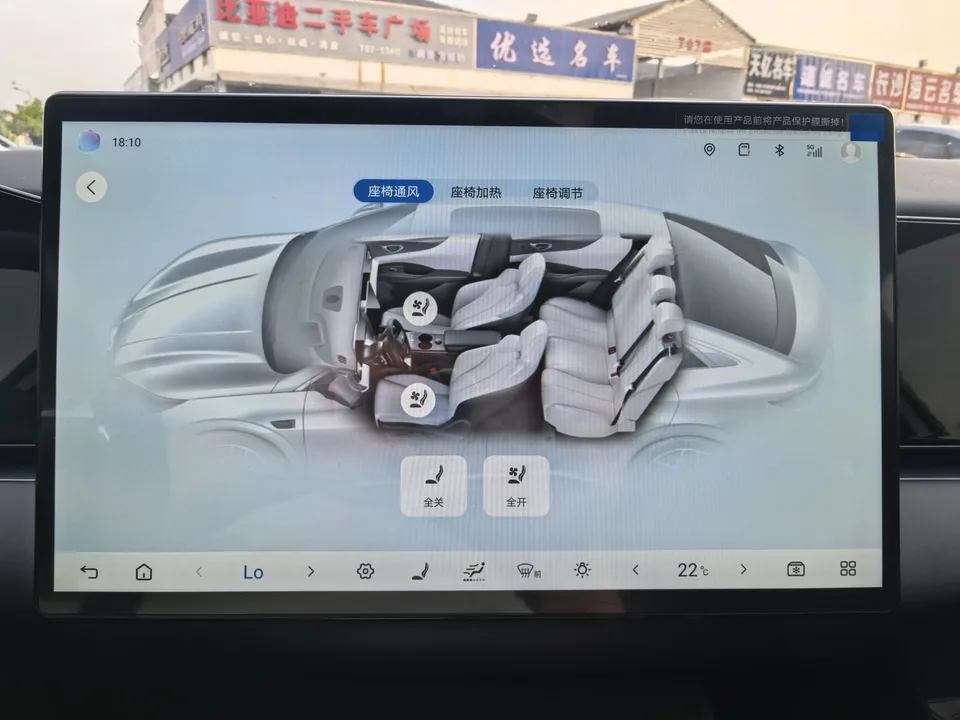 BYD Seal 06EV 545KM Flagship Model 2025 — миниатюра 4