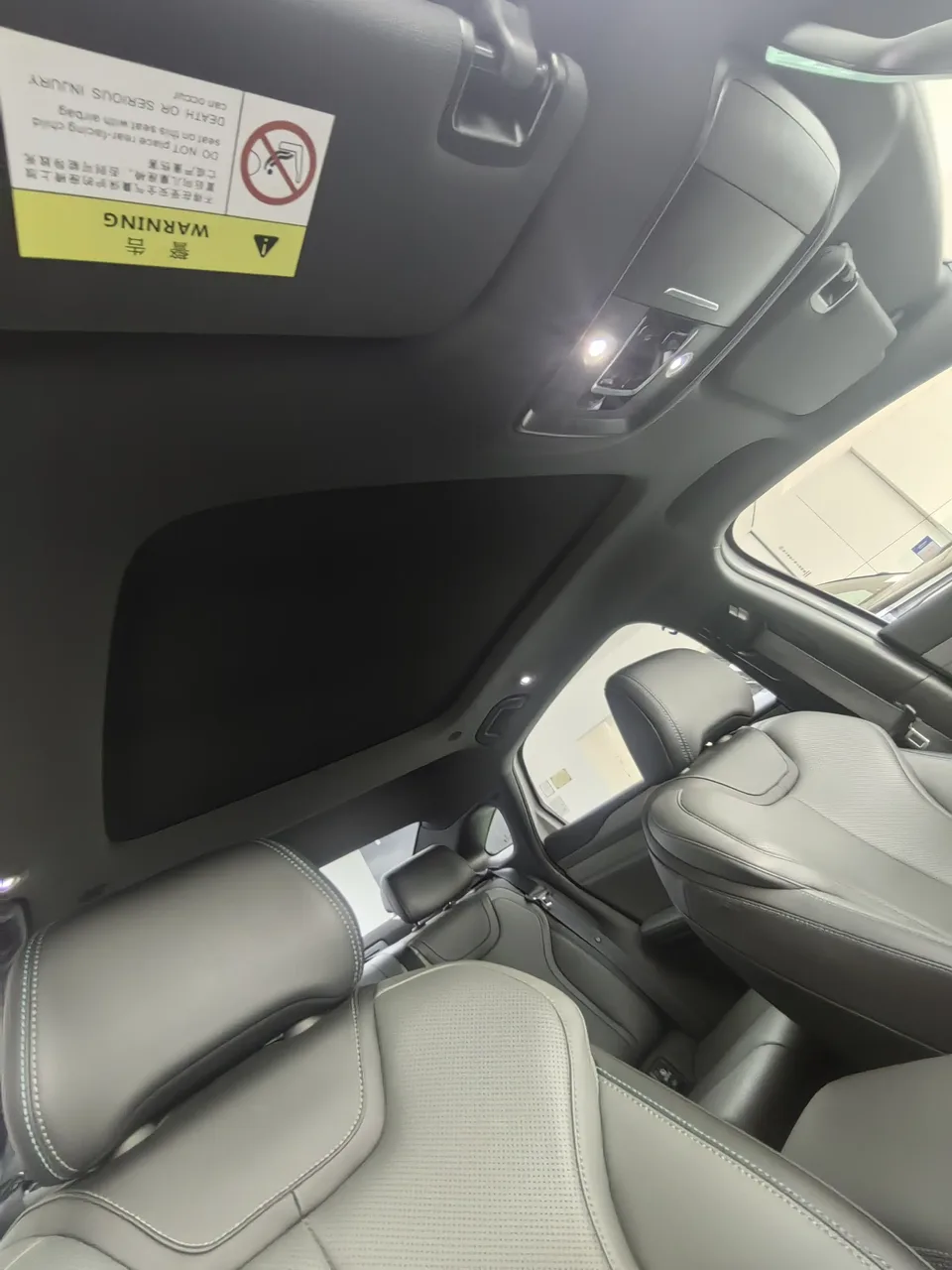 BYD Qin L EV 545km Excellence Edition 2025 — миниатюра 2