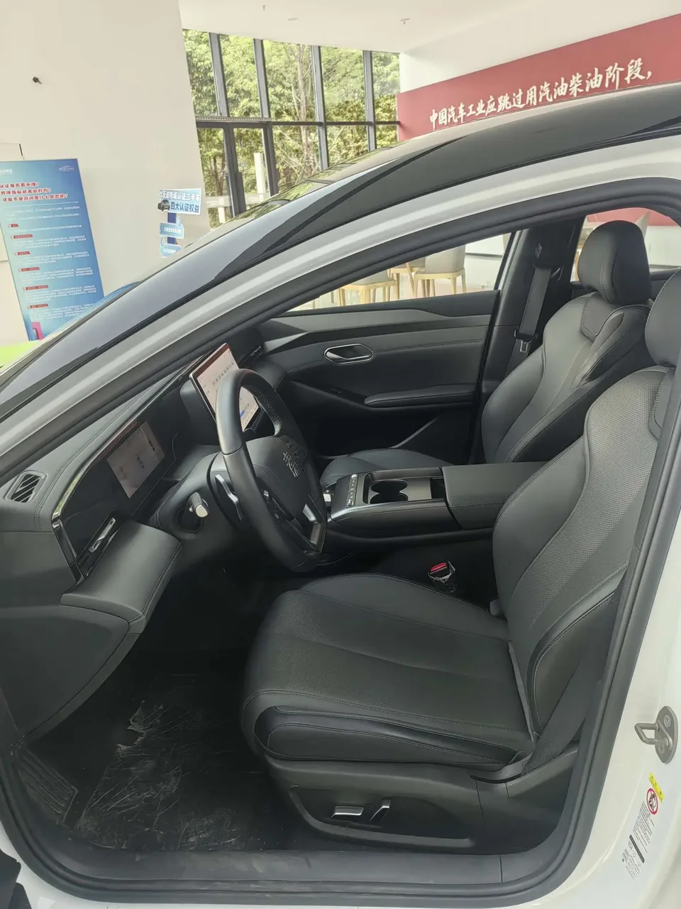 BYD Qin L EV 545km Excellence Edition 2025 — миниатюра 4