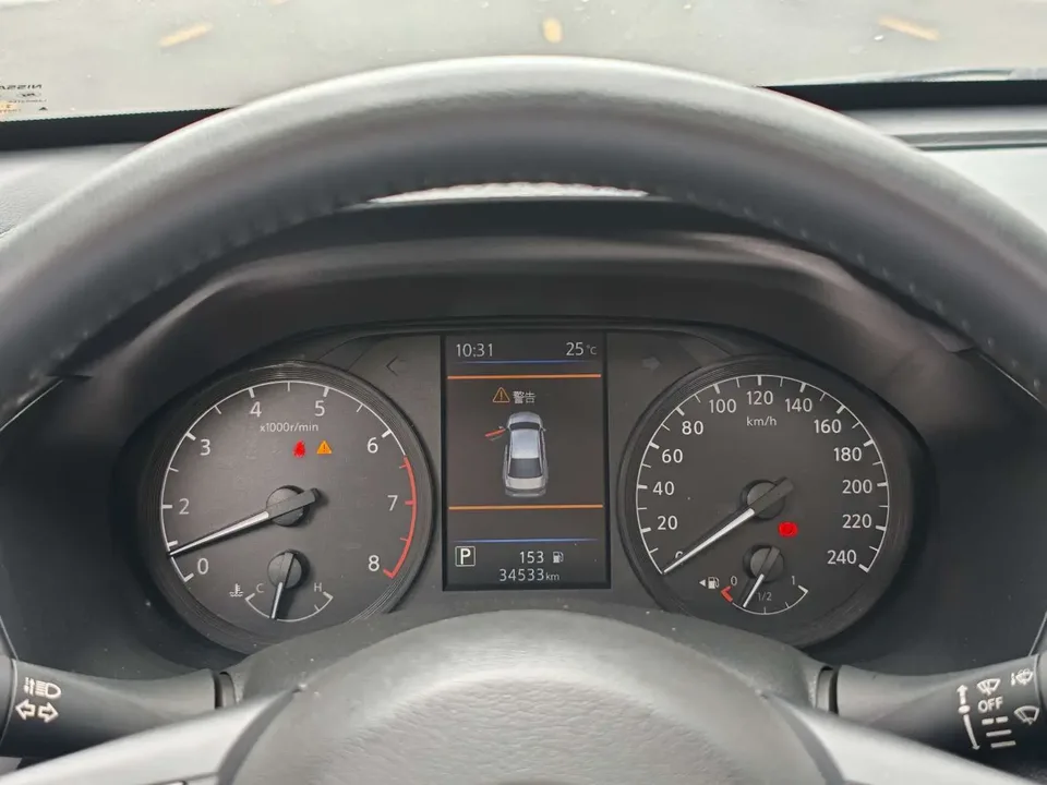 Nissan Altima Teana 2021 2.0L XL Comfort Edition 2022 — миниатюра 5