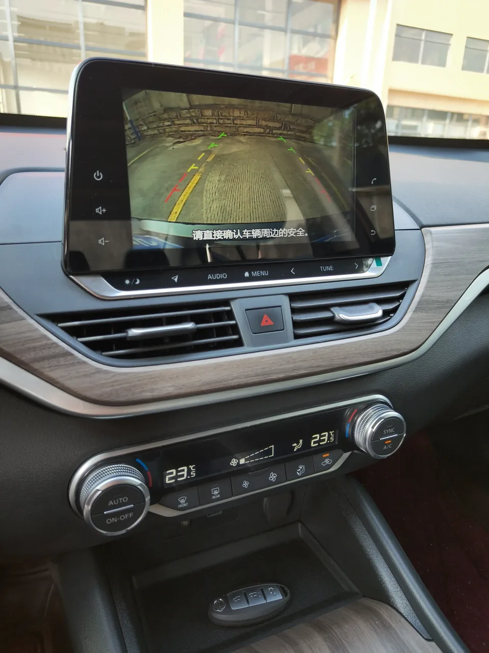 Nissan Altima Teana 2021 2.0L XL Comfort Edition 2022 — миниатюра 3