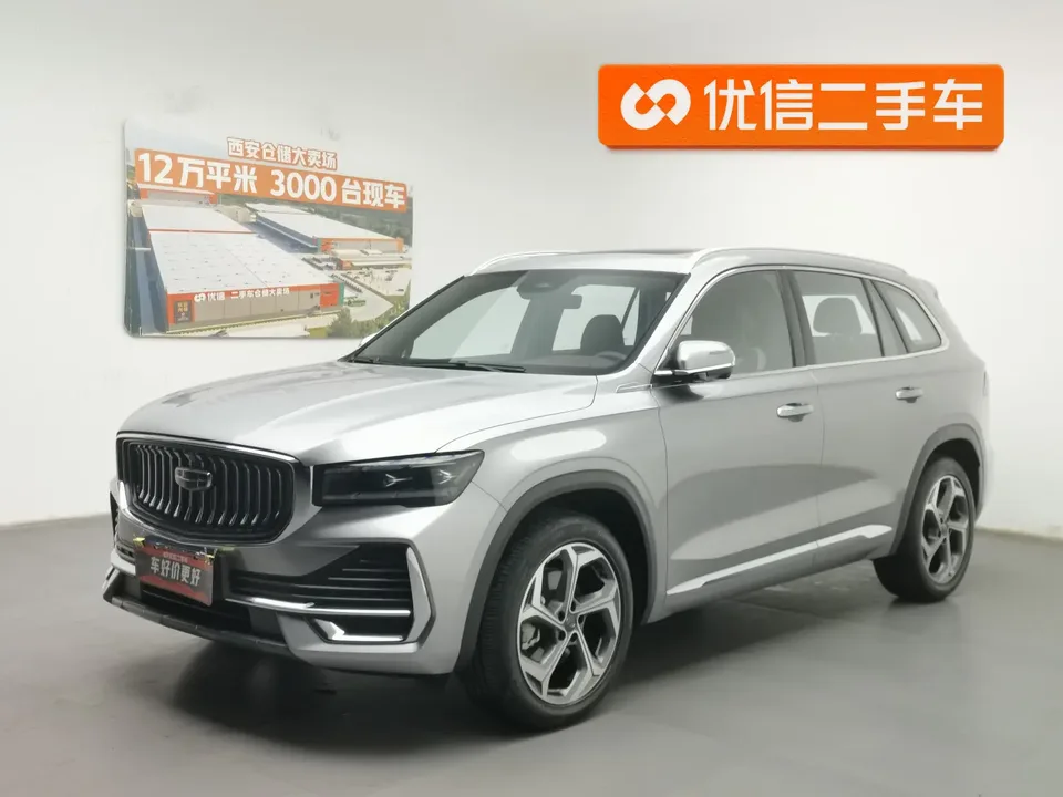 Geely Monjaro 2025