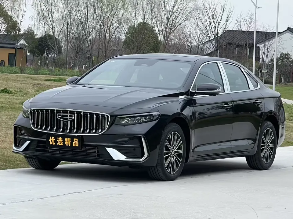 Geely Xing Rui 2026