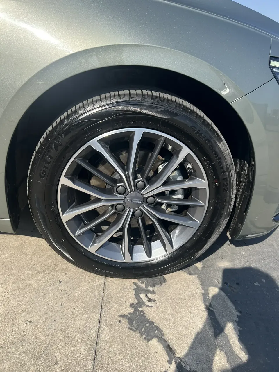 Geely Xing Rui 1.5T Fuyao Edition 2023 — миниатюра 3