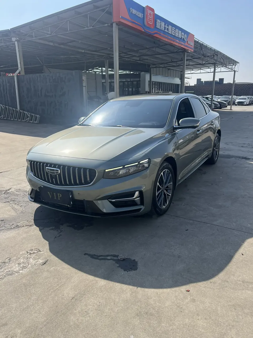 Geely Xing Rui 2023