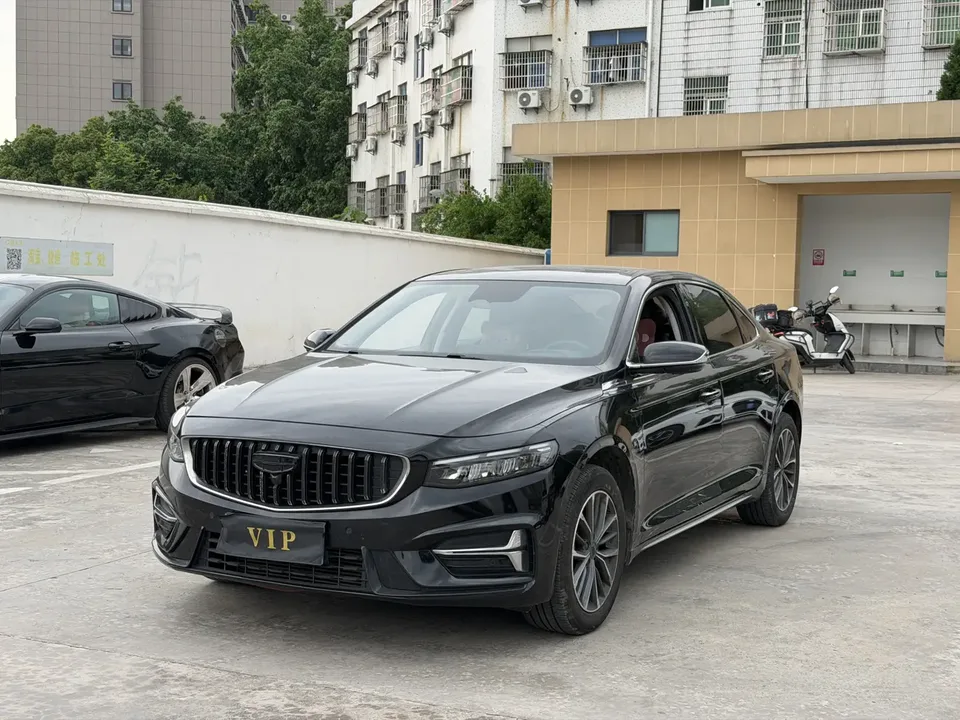 Geely Xing Rui 2022