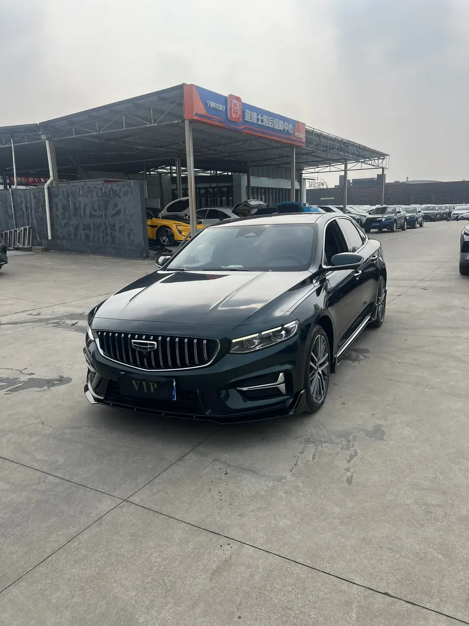 Geely Xing Rui 2022