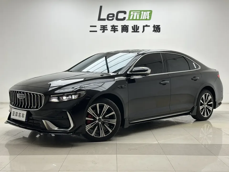 Geely Xing Rui 2026