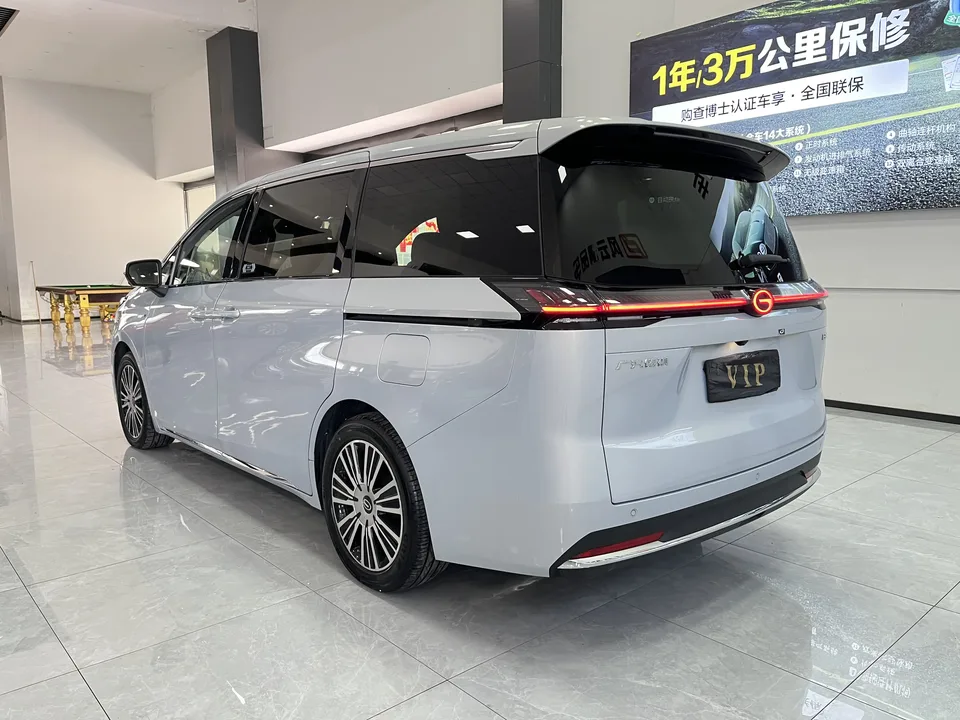 GAC Trumpchi E8 PHEV 2024