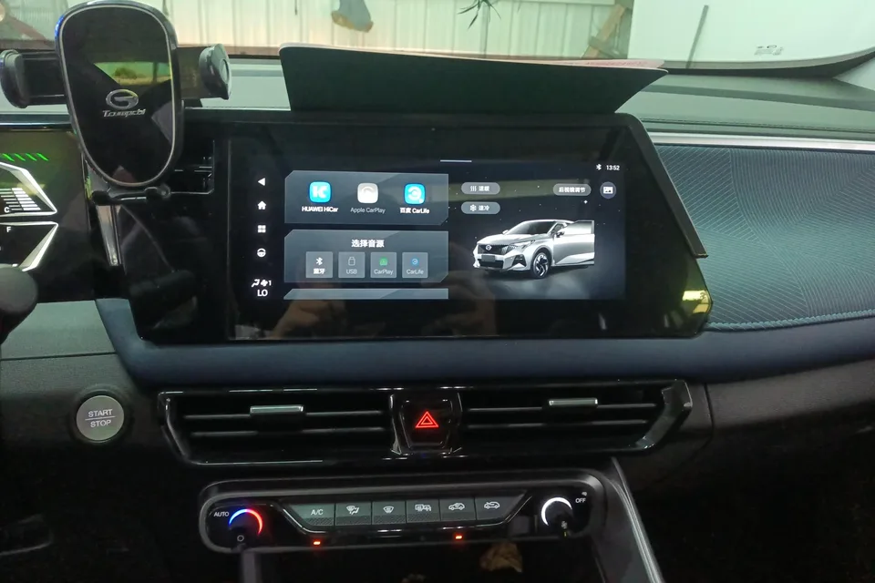 GAC Trumpchi GS3 Trumpchi GS3 2023 Shadow Speed 270T Enjoy Edition 2025 — thumbnail 4