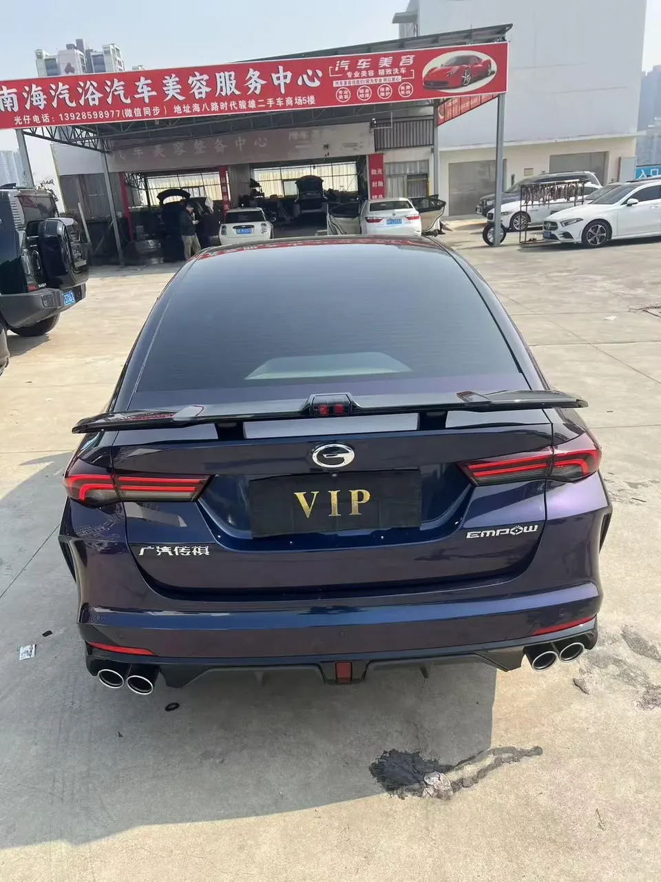 GAC Trumpchi Shadow Leopard 270T DCT J16 Galaxy Fighter Edition 2022 — миниатюра 2