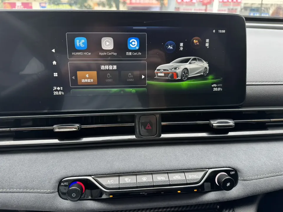 GAC Trumpchi Shadow Leopard 400T Automatic R Pro Edition 2023 — миниатюра 5