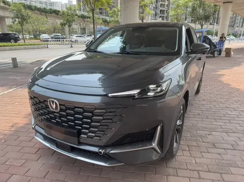 Changan UNI-K 2023 buy in Moscow