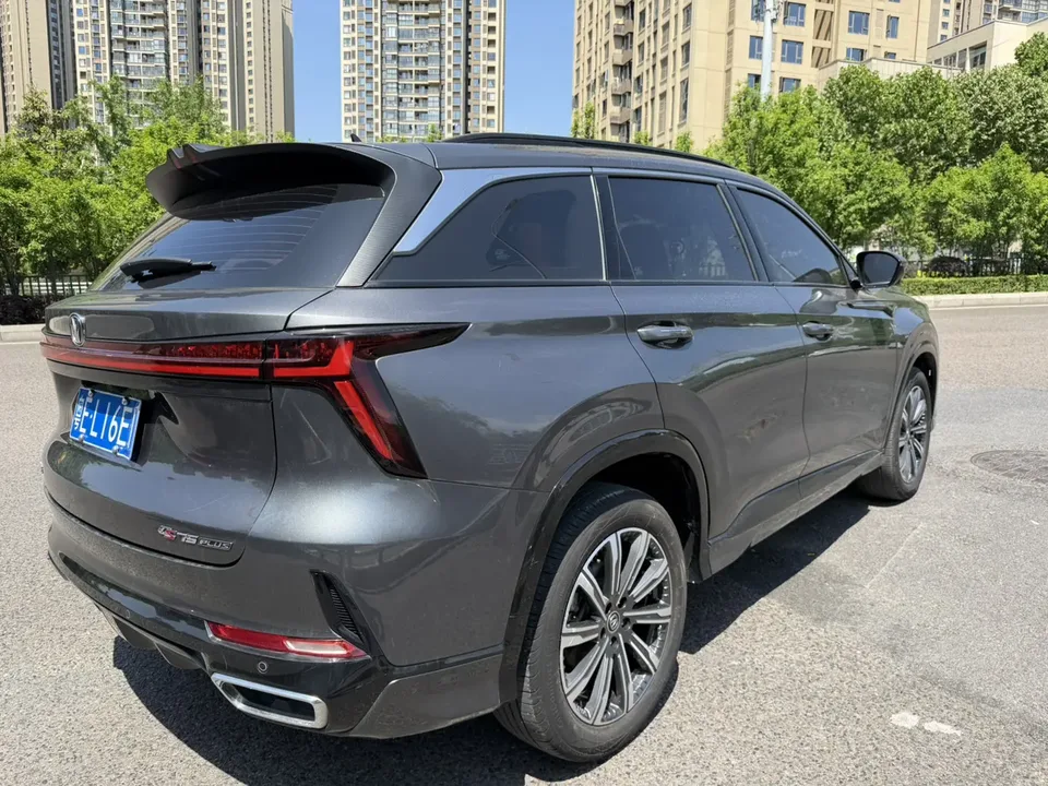 Changan CS75PLUS third generation 1.5T automatic luxury model 2024 — миниатюра 2